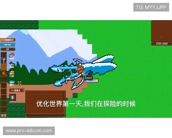 凯发下载网址最新版本更新内容，掌握游戏最新动态和功能优化